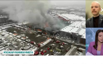 Итервью РБК (8 декабря)