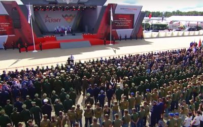 МЕЖДУНАРОДНЫЙ ПОЖАРНО-СПАСАТЕЛЬНЫЙ КОНГРЕСС